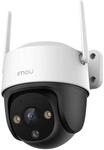 IMOU Cruiser 2C 2K Webcam