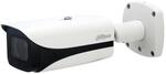 DAHUA IPC-HFW5241E-Z12E Tubular IP H265 AI 2M DN SMART WDR Starlight 3DNR IR150M