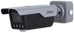 Dahua Anpr CAM, 8-32 mm, IR anpr 20 m