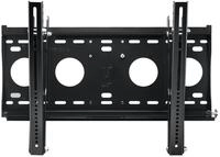 AG Neovo LMK-02 Wandhalterung f&uuml;r LCD-Display Stahl Schwarz Bildschirmgr&ouml;&szlig;e:...