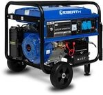 EBERTH 5500 Watt Notstromaggregat Stromerzeuger Stromaggregat mit Fahrwerk,...