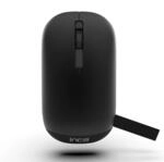 İnca Kabellos Maus, Bluetooth-Funkmaus IWM-242S, DREI Modus 1. Bluetooth 5.4 + 2.