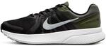 Nike Run Swift 2 Laufschuh f&uuml;r Herren, CU3517