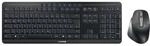 CHERRY Stream Desktop Ultimate, Tastatur und Maus, Deutsch QWERTZ, Schwarz