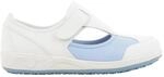 SAFETY JOGGER Sicherheits und Arbeitsschuhe Damen - Camille - Pflegeschuhe,