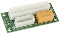 Kolink Dual-/Multi-Netzteil-Adapter f&uuml;r die Synchronisierung von Netzteilen