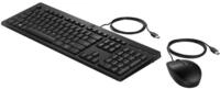 HP 225 - Tastatur-und-Maus-Set - 100% - Full Size - USB - QWERTZ - Deutsch - Schwarz