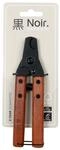 Ebi Noir Japandi Krallenzange (L - 15,5 x 4 x 2cm)