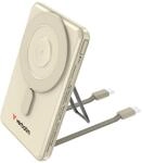 Verbatim Charge 'n' Go MagSafe Powerbank 5000mAh [Gold] 15W magnetisch - PD 20W