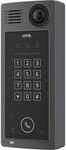 Axis A8207-VE MKII