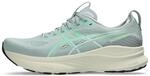 ASICS Herren Gel-Kayano 32 Sneaker