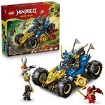 LEGO NINJAGO 2in1 Jays Transformationsflitzer - Ninja Truck mit 5 Minifiguren, inkl.