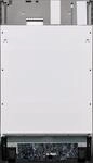Sharp QW-NS1EI47EX-DE Geschirrsp&uuml;ler vollintegrierbar 45 cm, 10 Ma&szlig;gedecke, E, 47