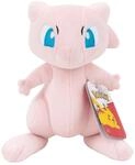 Pok&eacute;mon PKW4847 - Mew Pl&uuml;sch 20 cm, offizielles Pl&uuml;sch