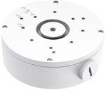 TP-LINK VIGI CONEXIONES CAJA