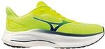 Mizuno Wave Inspire 22 Laufschuhe Herren