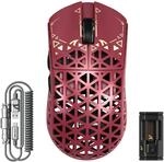 ATTACK SHARK R5 Ultra Carbonfaser Gaming-Maus, 39g Superlight, 8000Hz Kabellose