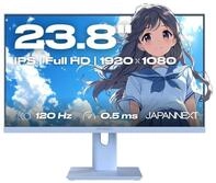 JapanNext Gaming Monitor 23,8" IPS Full HD 120Hz 0.5ms Pastell Blau