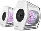Edifier G2000 Pro Bluetooth Computer-Lautsprecher mit 7.1 Virtual Surround Sound,