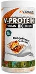 Vegan Protein &ndash; Schokolade-Erdnuss-Karamell - V-Protein 8K Blend - unglaublich
