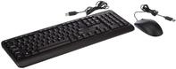 Lenovo 160 Kombination aus kabelgebundener Tastatur und Maus | Wasserdichtes