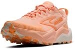 Brooks Damen Caldera 8Sneaker