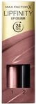 3 x Max Factor Lipfinity Lip Colour 016 Glowing