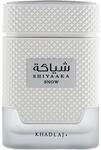 Khadlaj Perfumes Shiyaaka Snow Special Edition Eau de Parfum f&uuml;r M&auml;nner, 100...