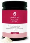 pureSGP&reg; Kollagen [600g]: Reinstes Kollagen in Apothekenqualit&auml;t - Bioaktive