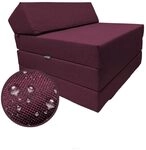 FORTISLINE Campingmatratze 200x70x10 cm mit Kopfteil - Faltbare Klappmatratze...