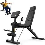 TREX SPORT Multifunktions Hantelbank klappbar mit Expander TX-300B | Trainingsbank