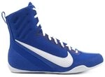 Nike Herren Boxschuhe, Blau, 47.5 EU
