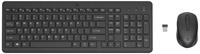 HP 330 Tastatur- und Maus-Set &ndash; Franz&ouml;sisch &ndash; Schwarz