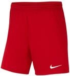Nike Dri-FIT Park 3 gestrickte Fu&szlig;ballshorts f&uuml;r Damen, BV6860