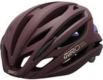 Giro Syntax MIPS Rennrad Fahrradhelm matt Maroon rot 2026: Gr&ouml;&szlig;e: S (51-55cm)
