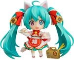 Character Vocal Series 01 Nendoroid Action Figure Hatsune Miku: Maneki Miku Ver. 10