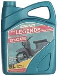 ADDINOL MZ405 - Super Mix 2Takt Motoren&ouml;l (Misch&ouml;l) - 5Liter