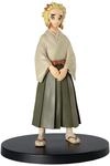 Demon Slayer Actionfigur Senjuro Rengoku Vol. 26 aus Kunststoff, von Bandai.