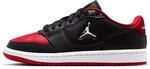 Nike Unisex Kinder Jordan Access Court Low (Gs) Basketball Shoes