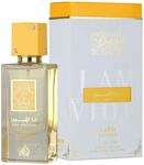 Lattafa Ana Abiyedh Passion Eau de Parfum 60 ml