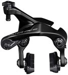 SHIMANO Seitenzugbremse DURA-ACE BR-R9210 HR