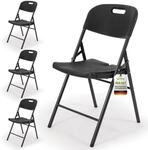 Sekey Klappstuhl 4er Set, Klappst&uuml;hle aus Kunststoff und Metall, Campingstuhl