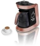 arnica K&ouml;p&uuml;kl&uuml; - T&uuml;rkische Mokka Kaffeemaschine Rose - 650W Edelstahl