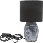 Cepewa Tischleuchte mit Touchfunktion | Nachttischlampe aufladbar mit USB Kabel 