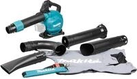 Makita UB003GZ Akku-Gebl&auml;se 40V max. (ohne Akku, ohne Ladeger&auml;t)