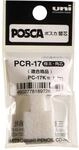 POSCA 186390 - POSCA Ersatzspitze Marker mit extra breiter Rechteckspitze PC-17K