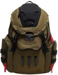 Oakley Bathroom Sink Rc Backpack