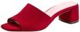 Tamaris Damen Pantolette mit Blockabsatz Leder, rot, 37 EU
