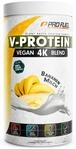 Vegan Protein Pulver BANANE 750g &ndash; V-PROTEIN 4K Blend - Unglaublich lecker & cremig