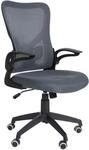 CLP B&uuml;rostuhl Hudson I Ergonomischer Chefsessel Mit Lendenwirbelst&uuml;tze I...